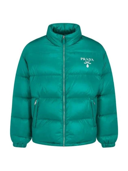 Re-Nylon Padded Down Jacket Green - PRADA - BALAAN 2