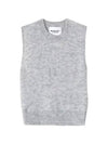 Ametis Knit Vest Light Grey - ISABEL MARANT - BALAAN 2