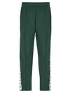 Men's Road Tapered Track Pants Green - GOLDEN GOOSE - BALAAN 2