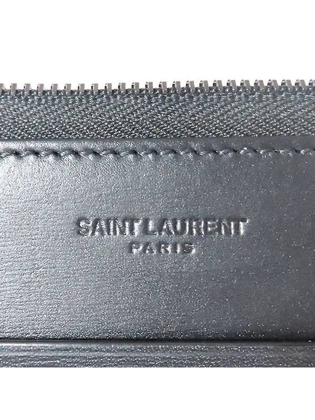 YSL Mouth Clutch Bag - SAINT LAURENT - BALAAN 4