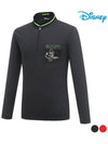 Disney Half Zip Up Logo High Neck Half Neck T-Shirt DO1MTS007 - DISNEY GOLF - BALAAN 1