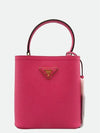 1BA217 2 WAY bag - PRADA - BALAAN 2