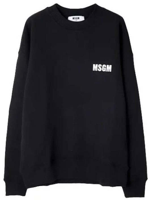 Logo Cotton Sweatshirt Men - MSGM - BALAAN 1