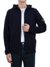 Logo Patch Hooded Lamb Wool Cardigan Navy - STONE ISLAND - BALAAN 4