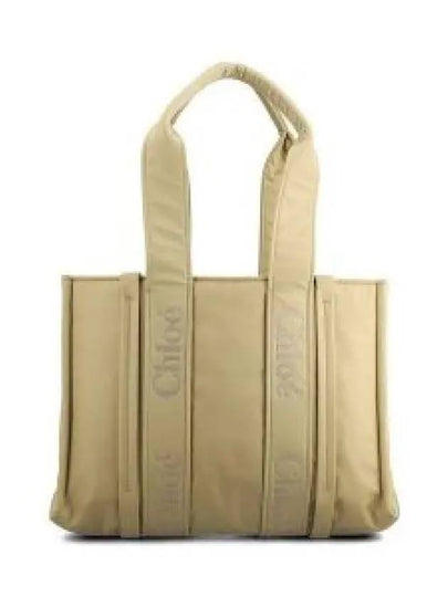 Woody Medium Tote Bag Hot Sand - CHLOE - BALAAN 2