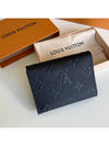 Monogram Embossed Leather Business Card Wallet Black - LOUIS VUITTON - BALAAN 4