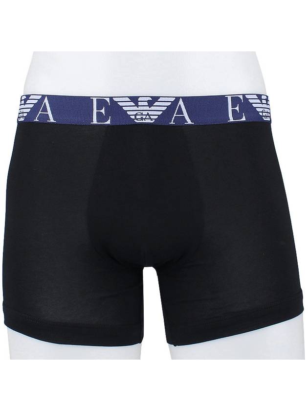 Boxer 3 Pack Briefs Multi - EMPORIO ARMANI - BALAAN 7