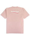 Wave Logo Political Campaign Large Fit Short Sleeve T-Shirt Pink - BALENCIAGA - BALAAN 3