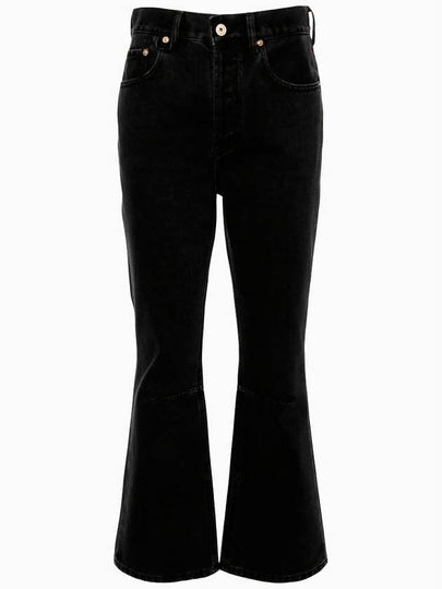 Le De Nimes Court Jeans Black - JACQUEMUS - BALAAN 2