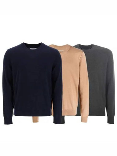 Cashmere stitch knit 3color SI1HA0008 S17783 - MAISON MARGIELA - BALAAN 1