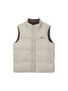 Reversible Down Vest Beige - HARDGEAR APPAREL - BALAAN 2