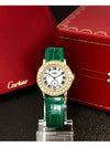 Ronde Ivory Dial Big Diamond Unisex Quartz Watch - CARTIER - BALAAN 8