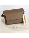 Saffiano Trunk Medium Shoulder Bag Brown - MARNI - BALAAN 10