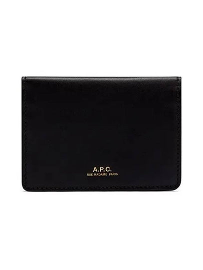 Stefan Horizon Logo Card Wallet Black - A.P.C. - BALAAN 2