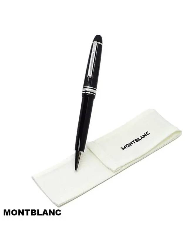 Meisterst ck Platinum Coated LeGrand Ballpoint Pen 132450 - MONTBLANC - BALAAN 1