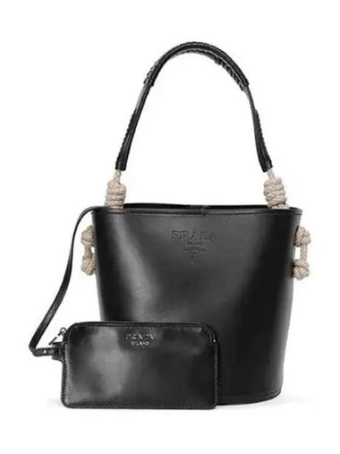 Women s shoulder bag 271266 - PRADA - BALAAN 1