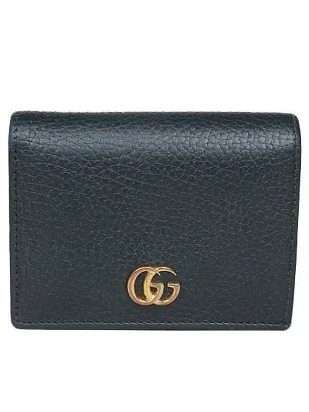 456126 Half wallet - GUCCI - BALAAN 2