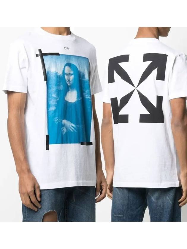 Mona Lisa Print Round Short Sleeve T-Shirt - OFF WHITE - BALAAN 2