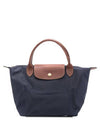 Le Pliage Original Small Tote Bag Navy - LONGCHAMP - BALAAN 2