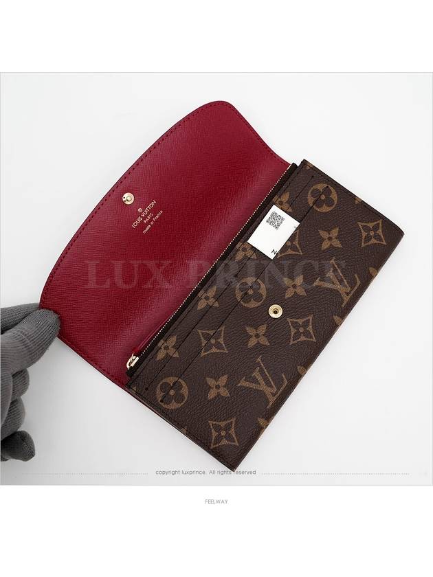 women s long wallet - LOUIS VUITTON - BALAAN 6