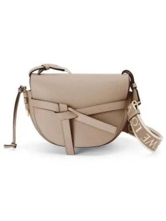 Gate Small Shoulder Bag Beige - LOEWE - BALAAN 2