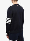 4 Bar Armband Milano Stitch Knit Top Navy - THOM BROWNE - BALAAN 5