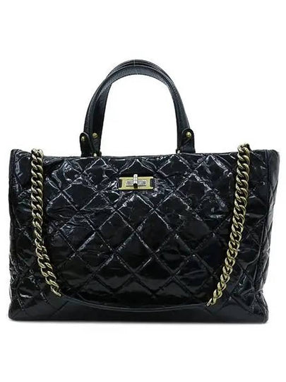 2 55 Vintage Black Leather 2WAY - CHANEL - BALAAN 2