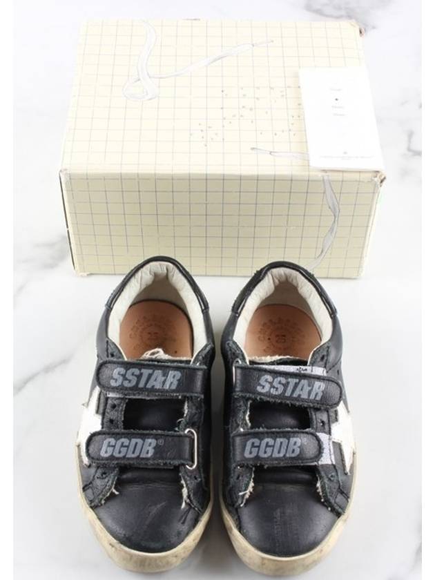 toddler sneakers - GOLDEN GOOSE - BALAAN 2