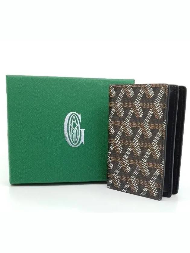 Malscherbe Card Holder - GOYARD - BALAAN 2