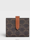 Triomphe Canvas Lambskin Small Strap Half Wallet Tan - CELINE - BALAAN 3