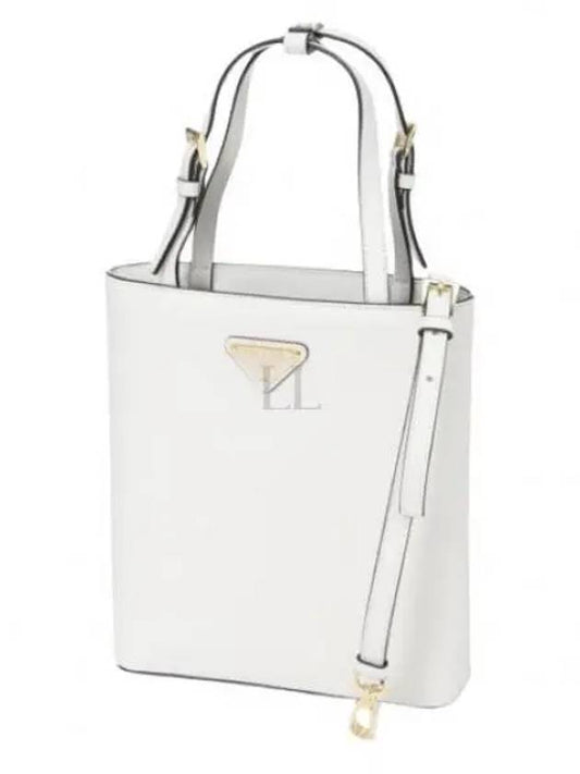 Triangle Logo Tote Bag White - PRADA - BALAAN 2