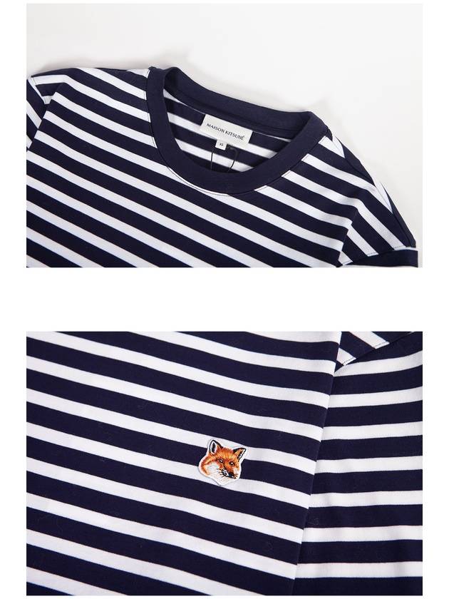 Fox Head Patch Regular Marin Long Sleeve T Shirt Navy Stripes - MAISON KITSUNE - BALAAN 7