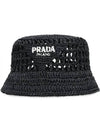 Logo Detail Bucket Hat Black - PRADA - BALAAN 2