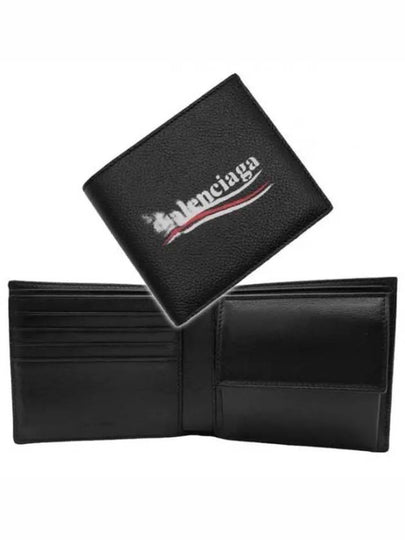 Wave Logo Half Wallet Black - BALENCIAGA - BALAAN 2