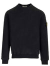 Stretch Cotton Fleece Mock Turtleneck Sweatshirt Black - STONE ISLAND - BALAAN 2