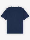 Bold Fox Head Patch Comfort Short Sleeve T-Shirt Navy - MAISON KITSUNE - BALAAN 3