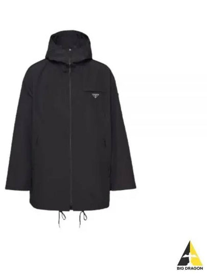 Technical Poplin Hooded Raincoat Black - PRADA - BALAAN 2