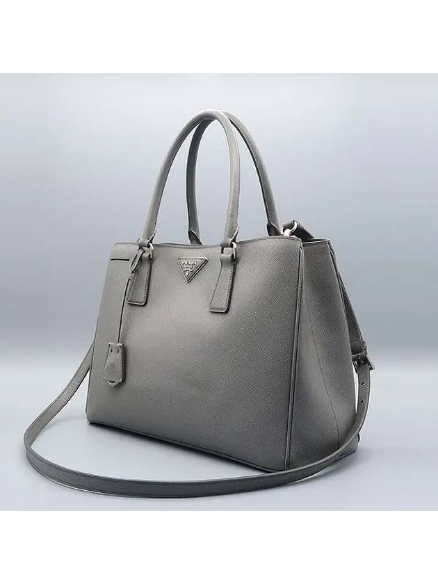 BN1874 2 WAY bag - PRADA - BALAAN 3