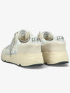 Women's Running Sole Low Top Sneakers Silver Beige - GOLDEN GOOSE - BALAAN 3