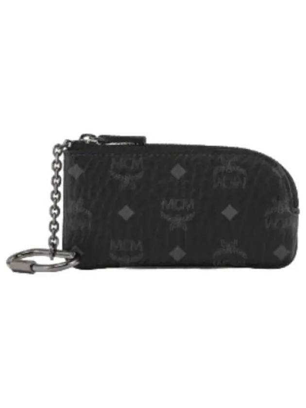 Visetos key pouch bag - MCM - BALAAN 1