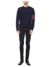 4 Bar Lobster Intarsia Wool Sweatshirt Navy - THOM BROWNE - BALAAN 4