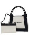 Cabas XS Tote Bag Black Beige - BALENCIAGA - BALAAN 3