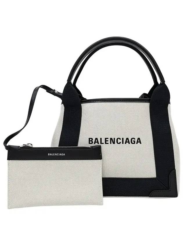 Cabas XS Tote Bag Black Beige - BALENCIAGA - BALAAN 3