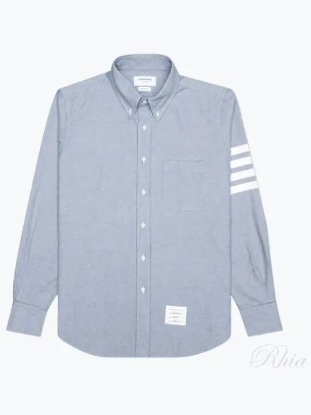 Men's Diagonal Solid Flannel Long Sleeve Shirt Light Blue - THOM BROWNE - BALAAN 2