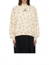 Raglan Sweatshirt Beige - VIVIENNE WESTWOOD - BALAAN 1