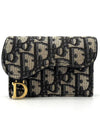 Christian Oblique Saddle Card Wallet - DIOR - BALAAN 1