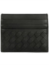 Intrecciato Weaving Card Wallet Black - BOTTEGA VENETA - BALAAN 2