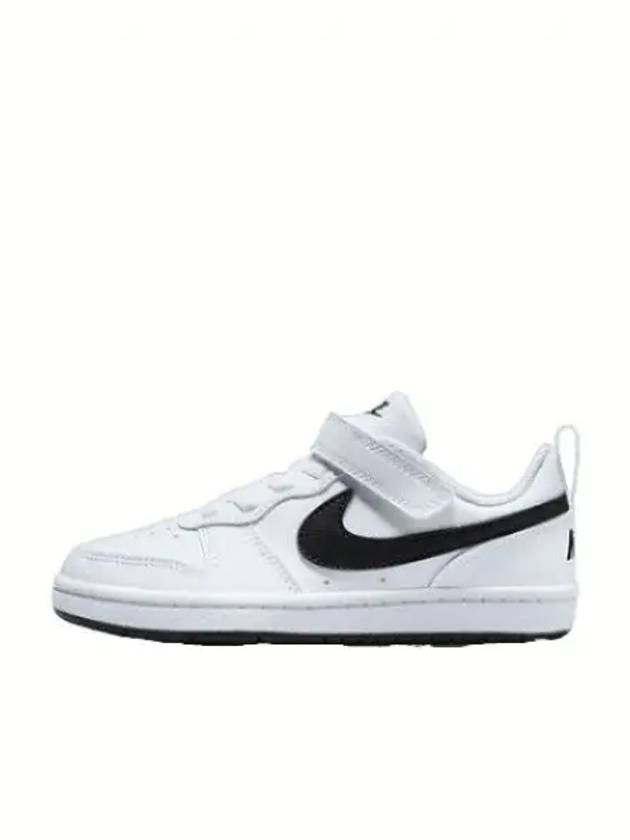 Court Burrow Recraft Low Top Sneakers White - NIKE - BALAAN 2