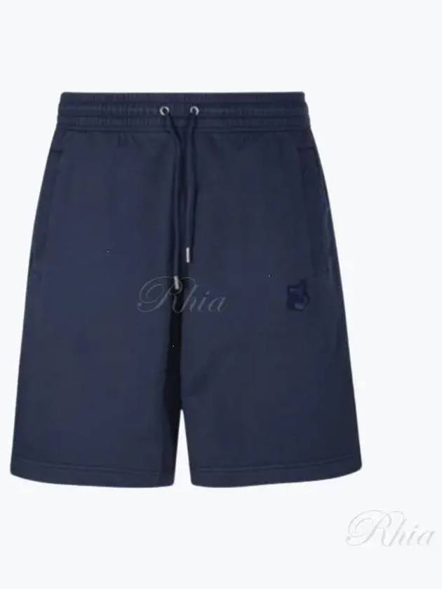 Bold Fox Head Patch Oversized Jog Shorts Navy - MAISON KITSUNE - BALAAN 2