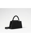 Capucine East West MM shoulder bag luxury wedding gift M23947 - LOUIS VUITTON - BALAAN 2